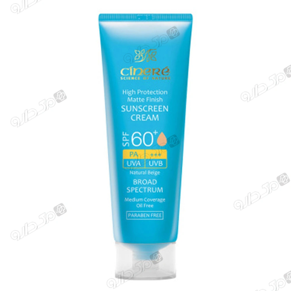 کرم ضد آفتاب پوست چرب SPF 60 بژ روشن سینره